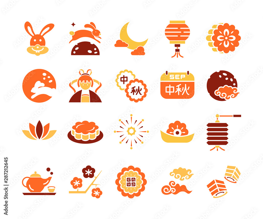 Mid-Autumn Festival of Chinese moon festival flat icon set, vector and illustration
