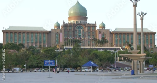 main government building putra jaya photo