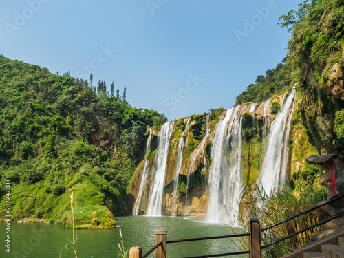 Nine Dragon waterfalls near the City of Luoping  Yunnan Province - China .