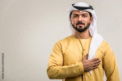 Arabian man with traditional dress © oneinchpunch