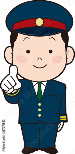 指差し確認する車掌