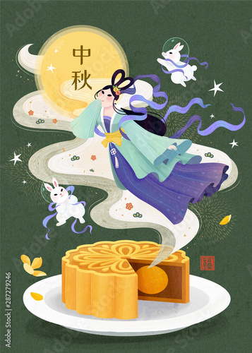 Lovely Cheng'e and jade rabbit