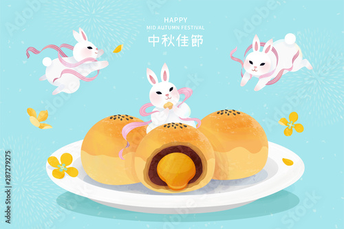 Mid autumn festival yolk pastry