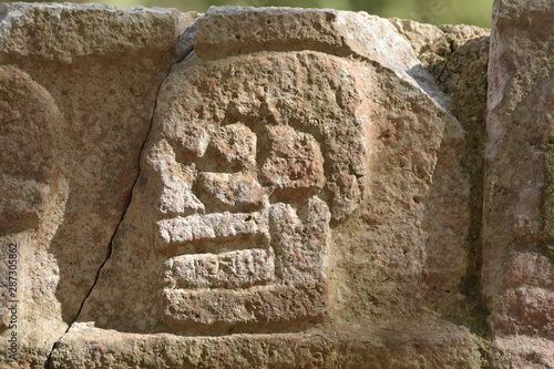 Obraz na płótnie chichen itza ruins
w salonie