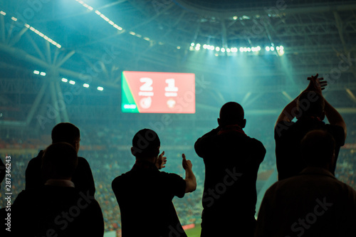 Photography Football fans in the stadium