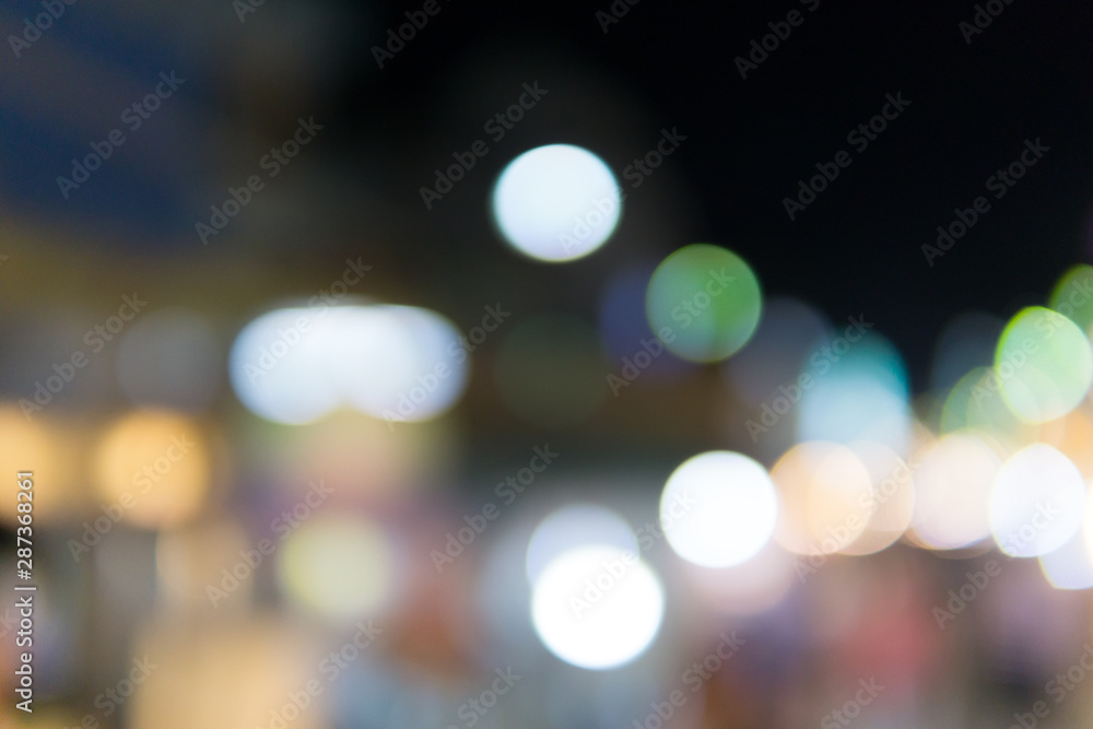 abstract lights background abstract lights background