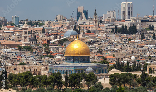 Nice panorama of the city of Jerusalem