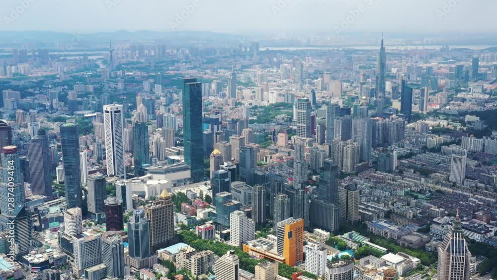Nanjing City, Jiangsu Province, urban construction landscape