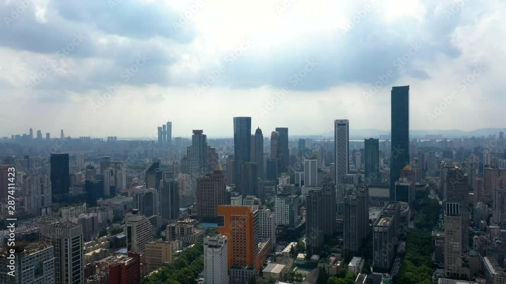 Nanjing City, Jiangsu Province, urban construction landscape