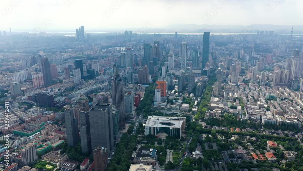 Nanjing City, Jiangsu Province, urban construction landscape Nanjing City, Jiangsu Province, urban construction landscape