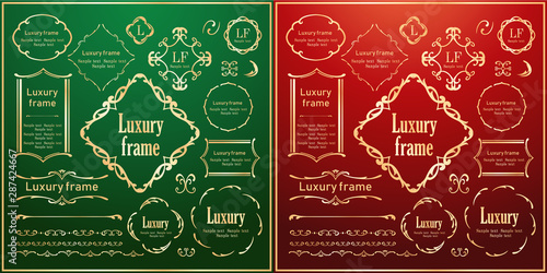 ラグジュアリーフレーム