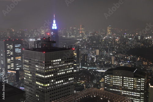 Tokyo Japan skylines and skyscrapers buildings, aerial view, around Shinjuku ward. Asia.