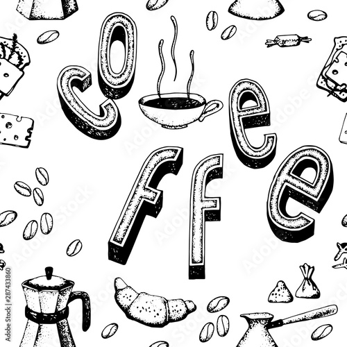 Coffee seamless patern