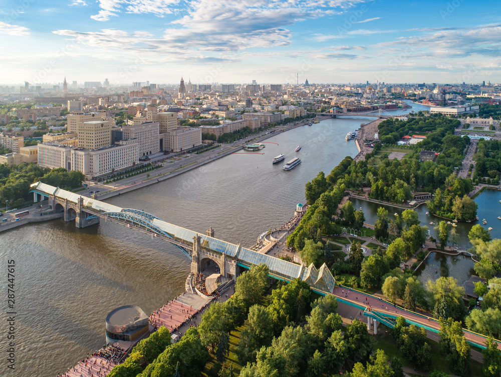 Aerial view of the main building of the Ministry of Defence of the Russian Federation, Pushkinsky (Andreevsky) over Moskva-river and Gorky park at summer, Moscow, Russia