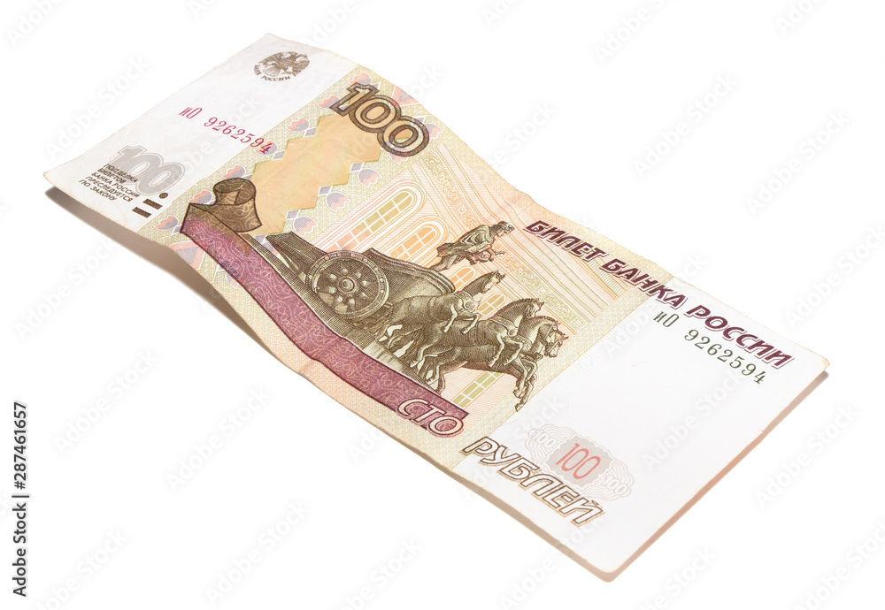 100 Russian rubles isolated on a white background 100 Russian rubles isolated on a white background