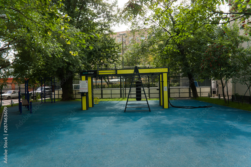 Moscow \ Russia Sports ground for sports and physical education near arbat street Moscow \ Russia Sports ground for sports and physical education near arbat street