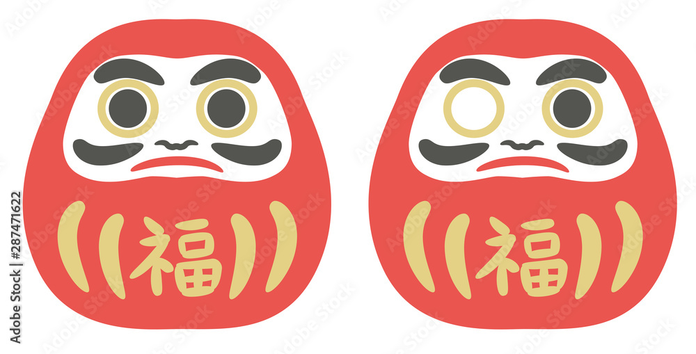 福だるま 福だるま