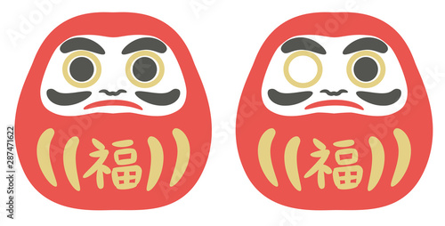 福だるま