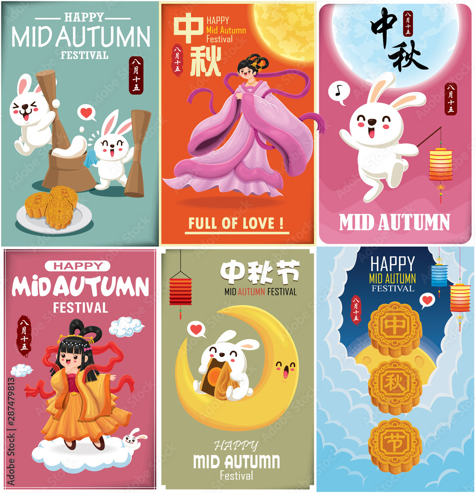 Vintage Mid Autumn Festival poster design with the Chinese Goddess of ...