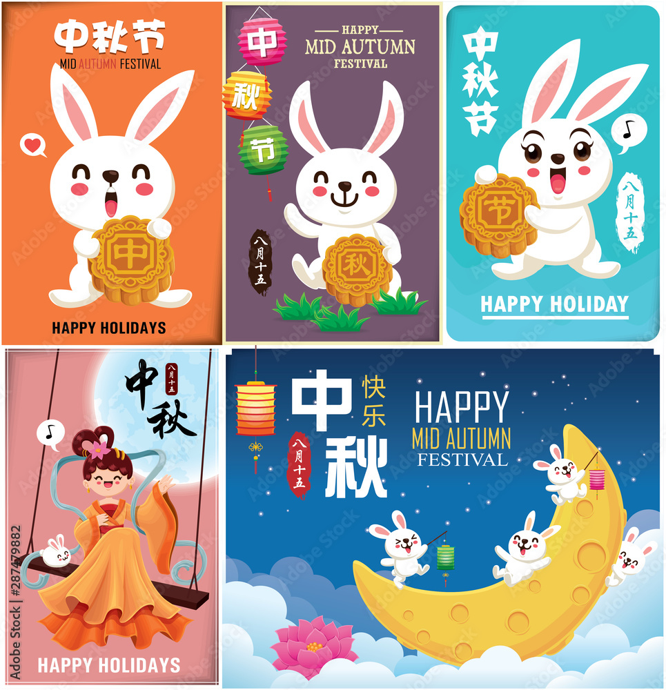 Vintage Mid Autumn Festival poster design with the Chinese Goddess of ...
