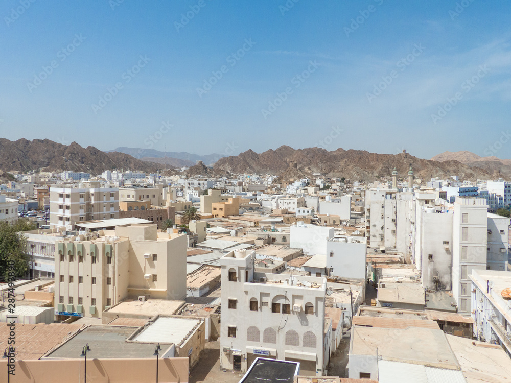 Muscat City Skyline from Muttrah Fort (مسقط, Maskat) Sultanate of Oman