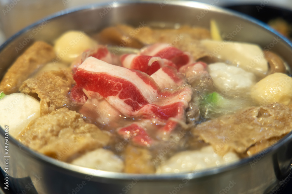Chinese hotpot with beef Chinese hotpot with beef