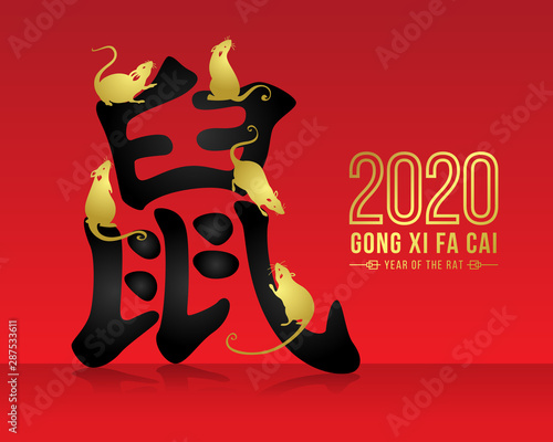 Happy Chinese New Year Gong Xi Fa Cai 2020 With Five Gold Chinese Rat Zodiac On Black China Word Mean Rat On Red Background Vector Design Stock Vector Adobe Stock