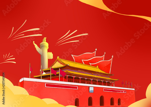 Tiananmen, National Day, Red Flag, National Day, Eleventh, Illustration,