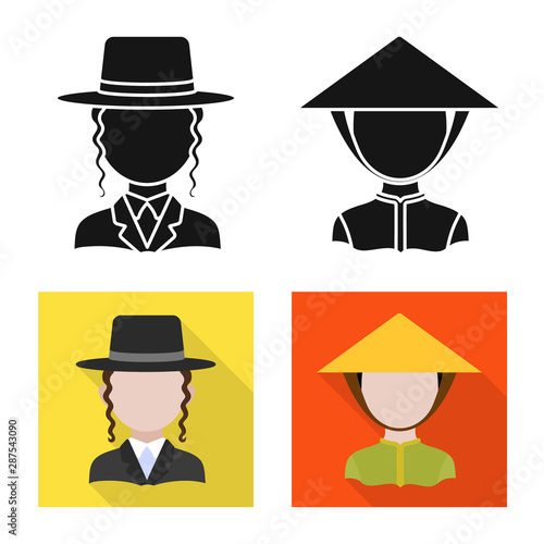 Vector illustration of imitator and resident logo. Collection of imitator and culture stock symbol for web.