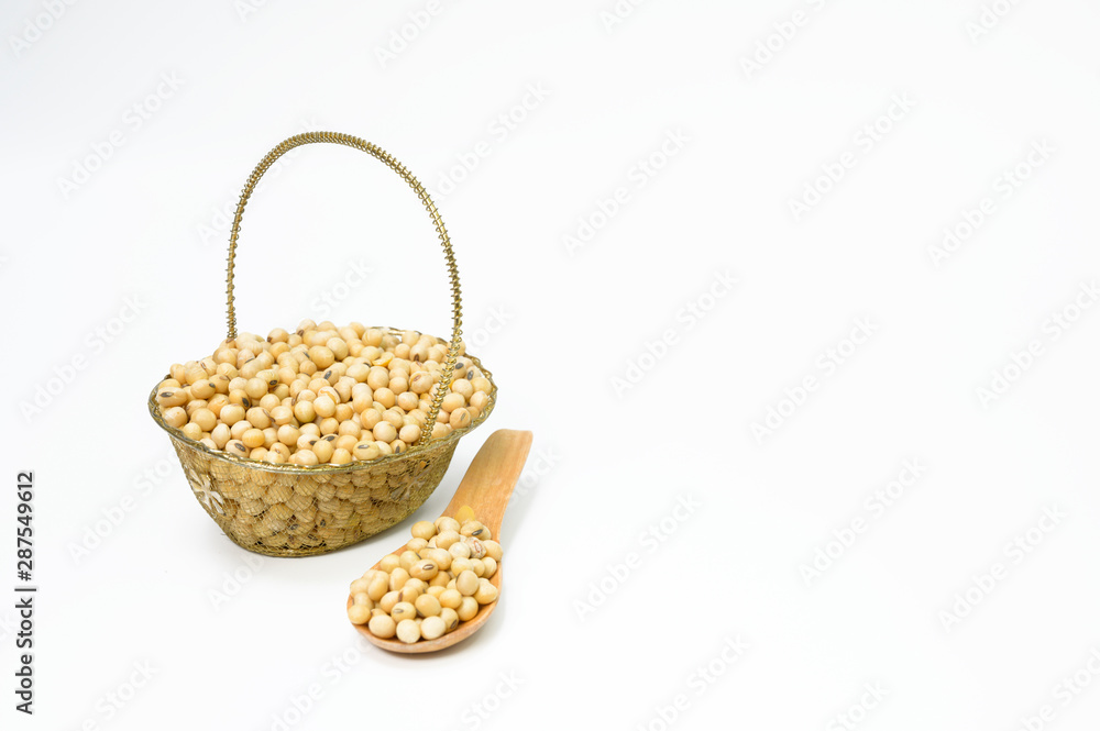 Instant soybean seeds, plants on metal baskets and spoons Instant soybean seeds, plants on metal baskets and spoons
