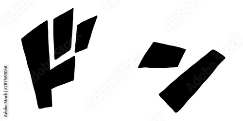 オノマトペ 擬音 漫画 漫符 迫力 効果音 ドン 登場 Stock Illustration Adobe Stock オノマトペ 擬音 漫画 漫符 迫力 効果音 ドン 登場 Stock Illustration Adobe Stock
