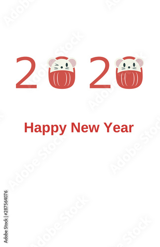 2020年子年年賀状（英字入り）タテ（ベクター）