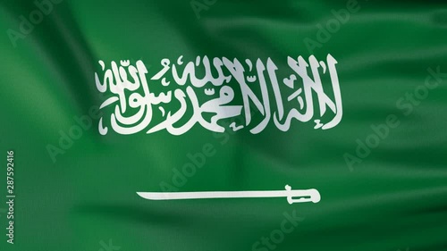 Official flag of Saudi Arabia in the wind. 4K video