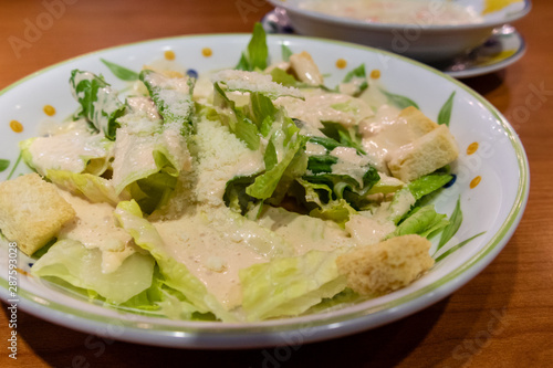 Green leafy salad with croutons