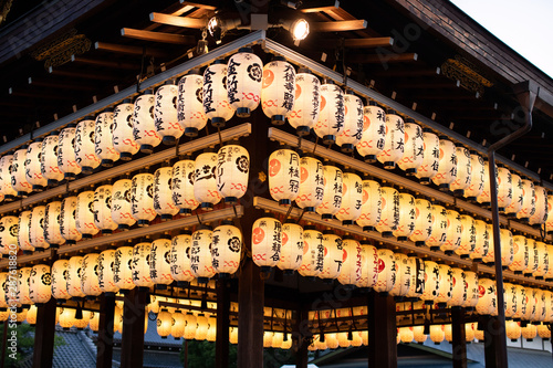 Paper lantern hang up at stage of Yasaka Shrine, once called Gion Shrine is a Shinto shrine in the Gion District of Kyoto, Japan photo