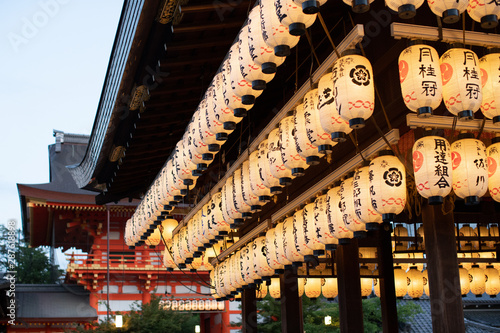 Bild auf Leinwand Paper lantern hang up at stage of Yasaka Shrine, once called Gion Shrine is a Sh
