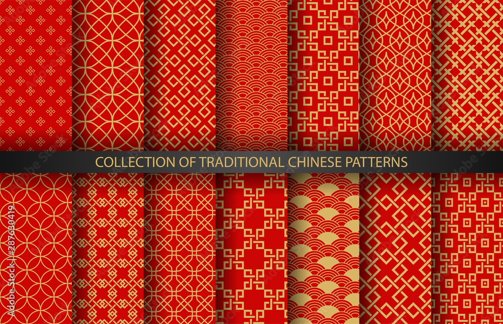 14 traditional chinese patterns. Collection of endless texture in asian  style. Can be used for wallpaper, pattern fills, web page  background,surface textures. Stock Vector | Adobe Stock