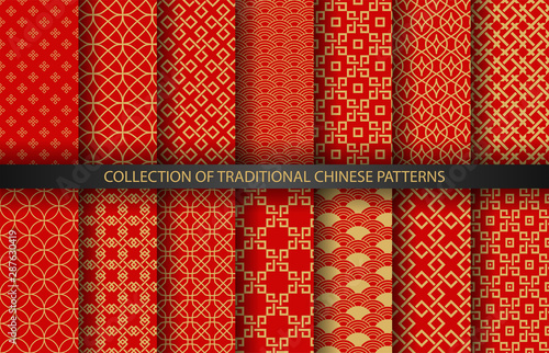14 traditional chinese patterns. Collection of endless texture in asian style. Can be used for wallpaper, pattern fills, web page background,surface textures.