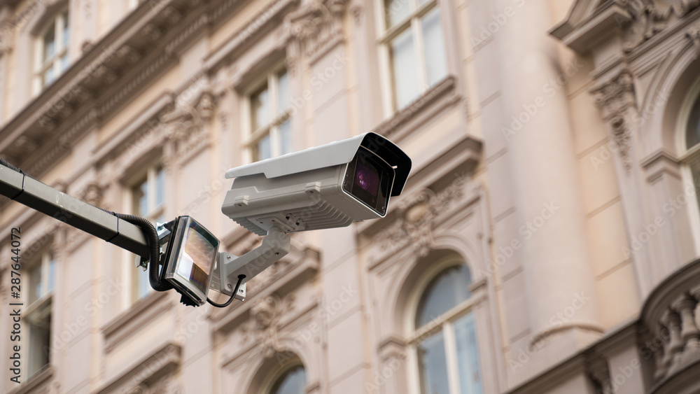 CCTV security camera in a city.