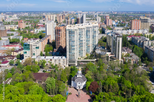 ROSTOV-ON-DON, RUSSIA - MAY 2019: Aerial view of Rostov-on-Don. Russia photo