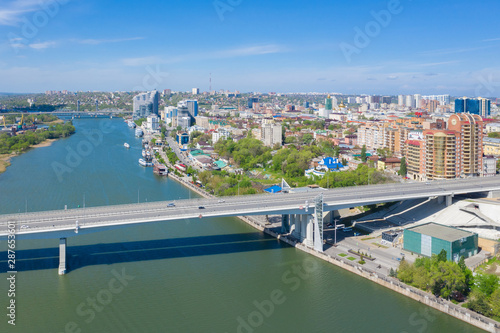 ROSTOV-ON-DON, RUSSIA - MAY 2019: Riverport on the waterfront. Rostov-on-Don. Russia photo