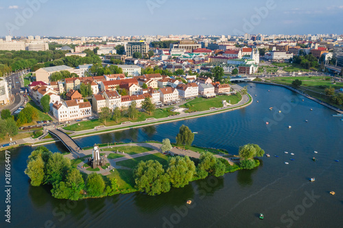 Aerial view of Nemiga, Minsk. Belarus photo