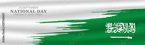 Saudi Arabia national day in September 23 th. Saudi Arabia flag with Happy independence day celebrating vector illustration	