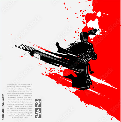 Martial arts silhouette character logo illustration. Foreign word in japanese means Karate.