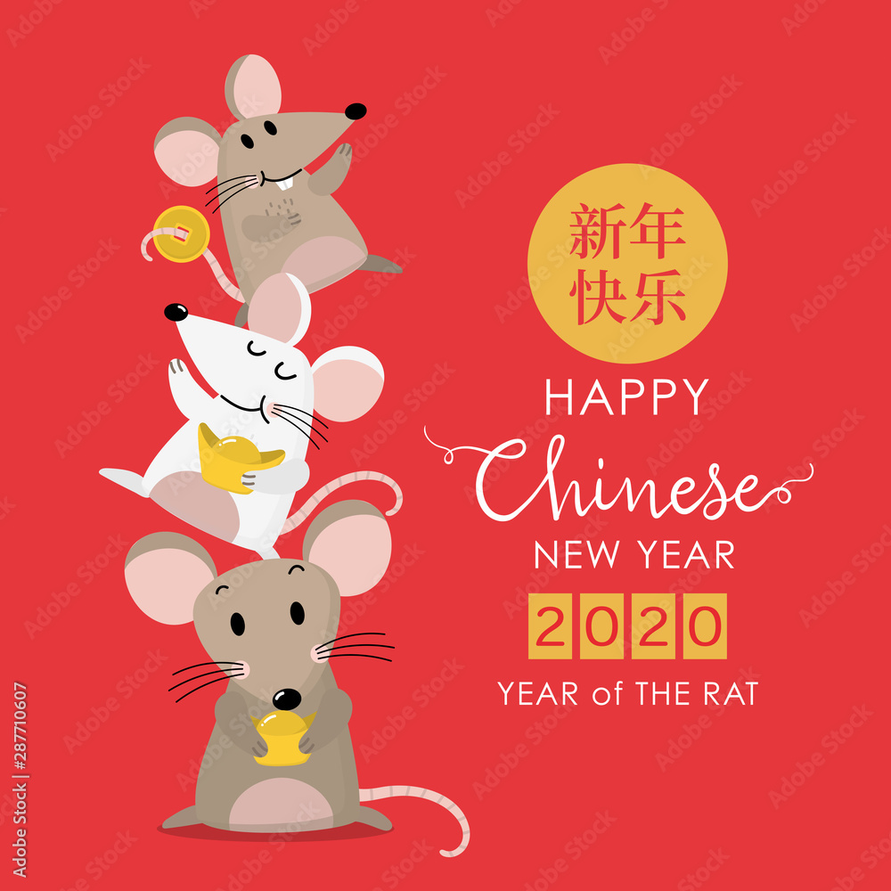 Happy Chinese new year greeting card. 2020 Rat zodiac. Cute mouse and gold money. Animal cartoon character set. Translate: Happy new year. -Vector Happy Chinese new year greeting card. 2020 Rat zodiac. Cute mouse and gold money. Animal cartoon character set. Translate: Happy new year. -Vector