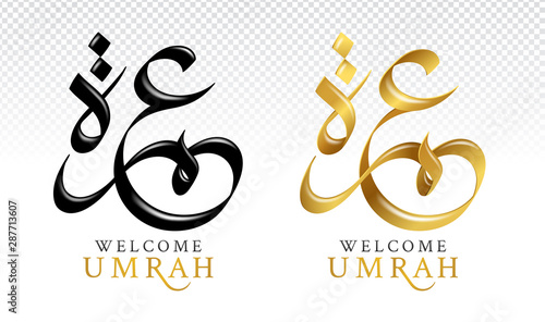 welcome to Umrah or Hajj Mabrour in arabic and english Calligraphy styles. Black and gold glossy color feeling simple and luxury on transparent background. All logo split off background. photo