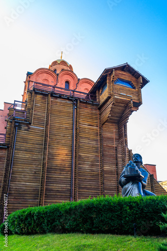 Monument to Yaroslav the Wise in front of the Golden gate of Kiev, Ukraine photo