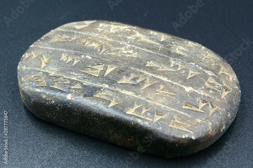 cuneiform tablet
