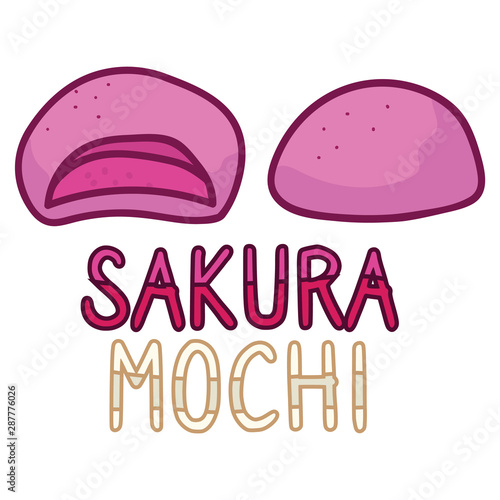 Cute sakura mochi vector. Strawberry daifuku Japanese snack clipart. 