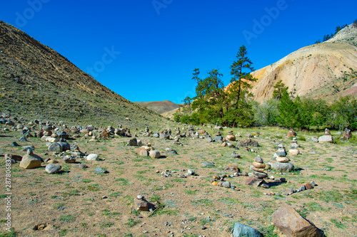 Kyzyl-Chin Valley,Altai Mountains,Russia.Colored Rocks Kyzyl-Chin Other Name Is Mars .Picturesque Martian Landscape From Multi-Colored Clays.Deposit Of Colorful Clay In Altai Mountains Or Mars Valley